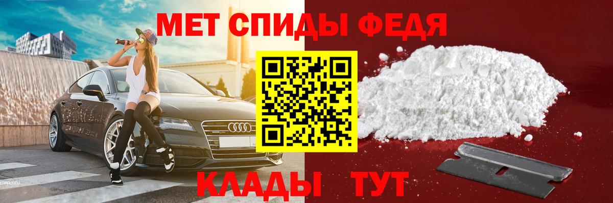 АМФЕТАМИН Розовый  mega ссылки  Кандалакша  Вход с VPN  АМФЕТАМИН  Амфетамин 