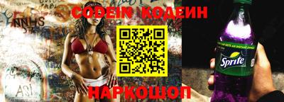 метамфетамин Краснокаменск