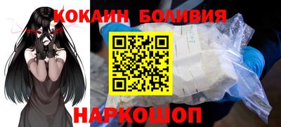 метамфетамин Краснокаменск
