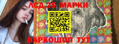 метамфетамин Краснокаменск