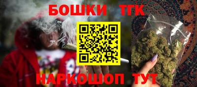 первитин Краснознаменск