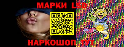 мет Краснодар