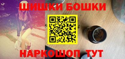 мет Краснодар