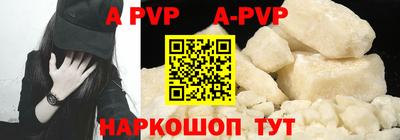 мет Краснодар