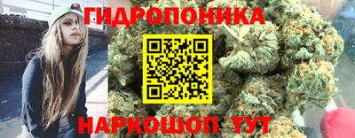 метамфетамин Краснокаменск