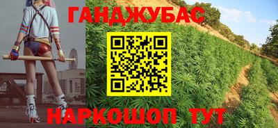 первитин Краснознаменск