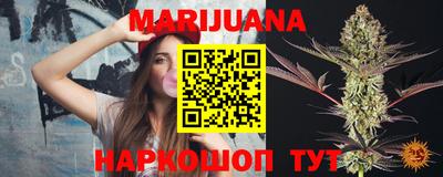 мет Краснодар