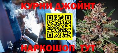 первитин Краснознаменск